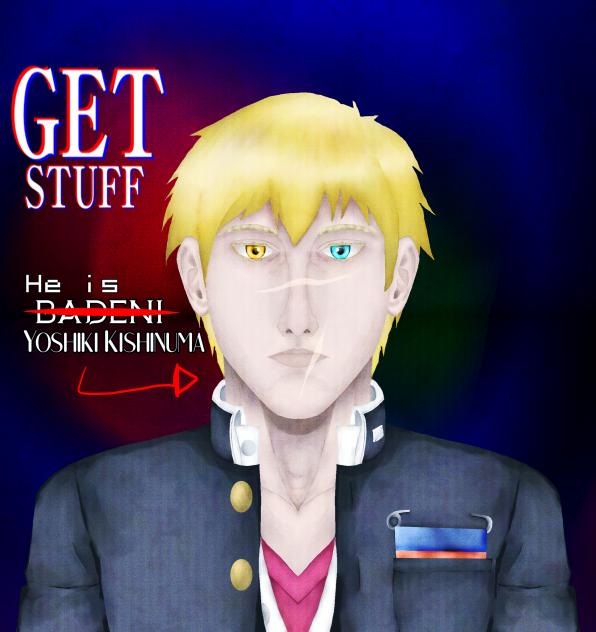 バデニ ORB COSPLAY AS キシヌマヨシキ