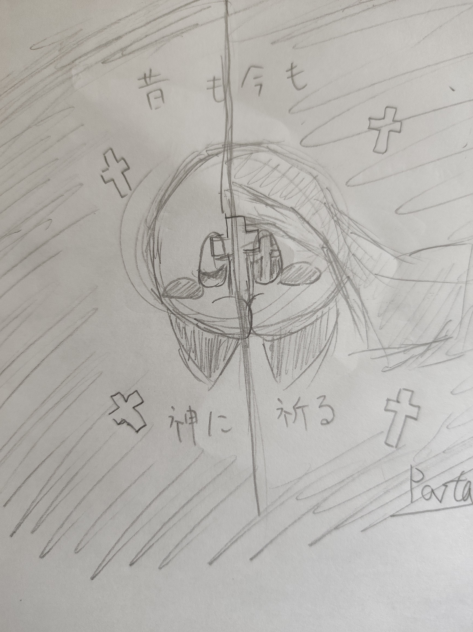 （県名）県の家に帰ってきたじぇい！