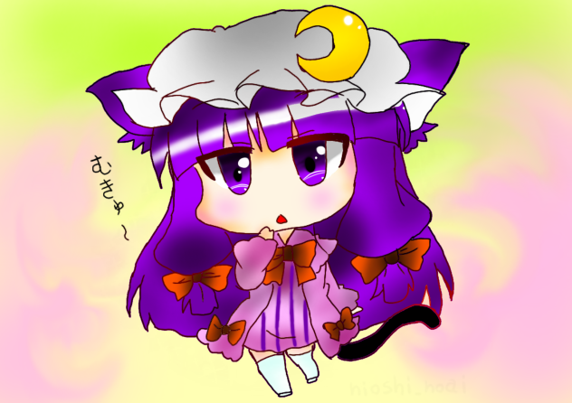 線画借りました！パチュリー