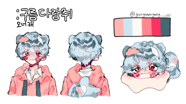 정신없는거 봐보실래여¿