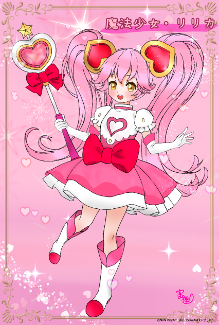 第十二回塗りマス！　リリカちゃん‼︎