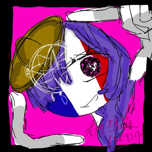 君のココロをハッキング　フラ姐
