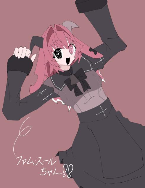 ファムスールちゃん描いたよ！