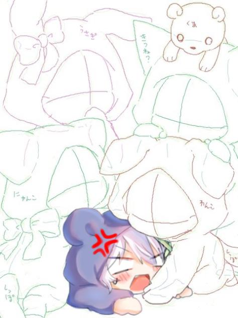 Collab OwO