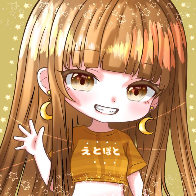 お絵描き ［46］  からぴち╎ えとさん