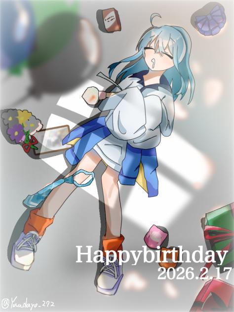 Happybirthday Runa