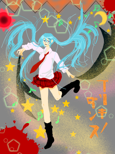 ブリキノダンス