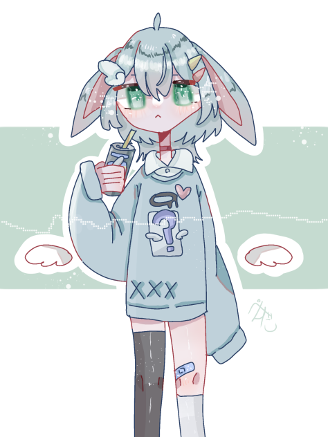 る