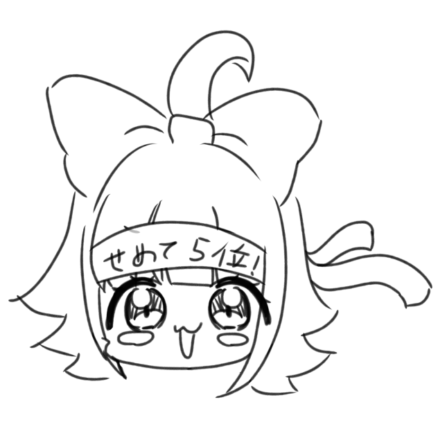 マリカメルちゃん
