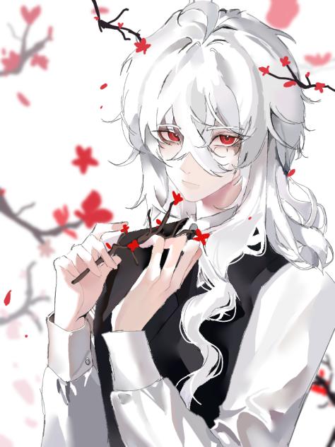 reikqun