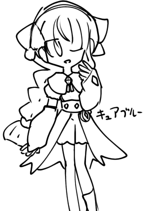 キュアブルー☆