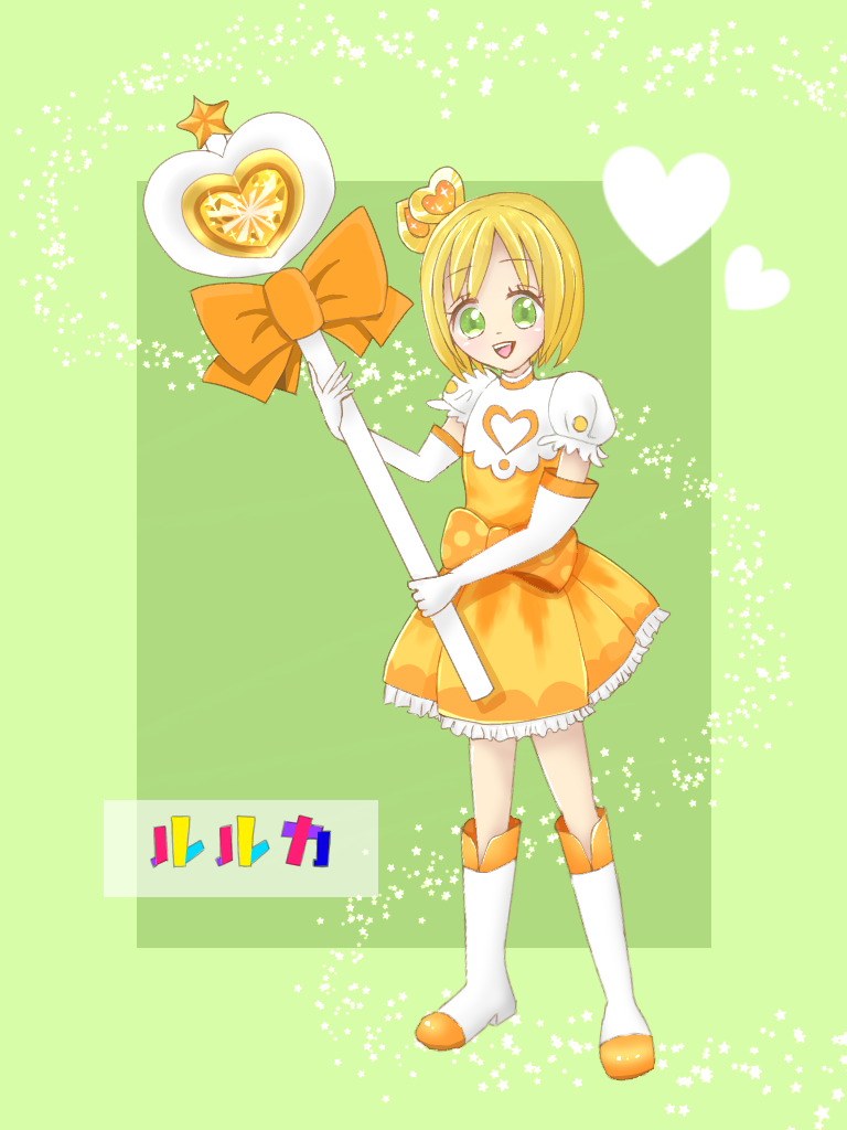 ルルカ #コンパス - ibisPaint