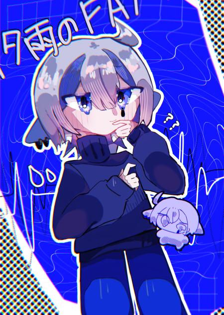笑って誤魔化せ　再投稿〜