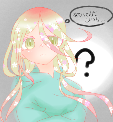 無題204
