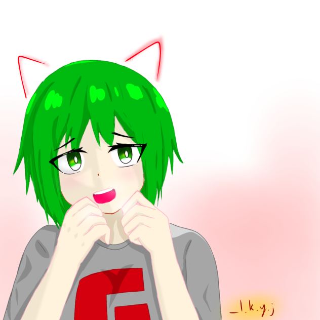 G U M I