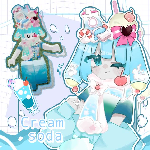 くりーむそーだ！🩵