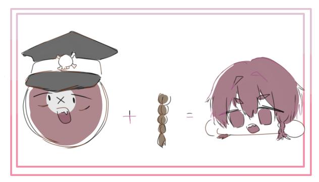 ！？