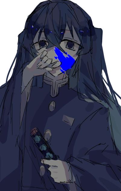 え