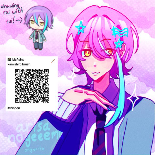 drawing rui with rui!
