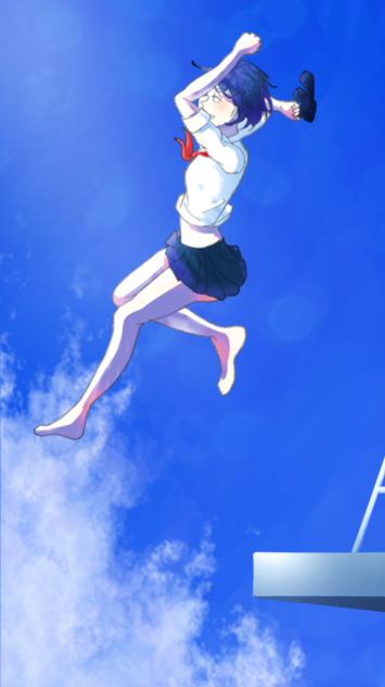青い
