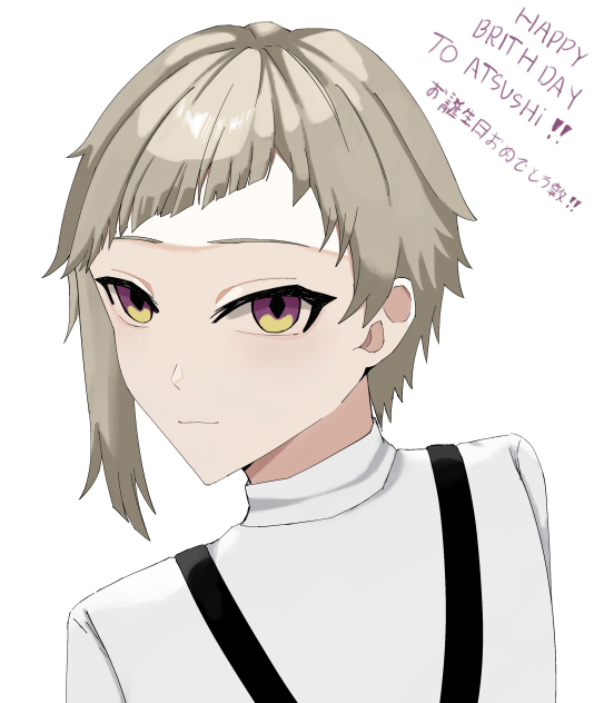 Happy birthday to Atsushi🎊🎉