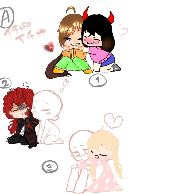Hugging collab