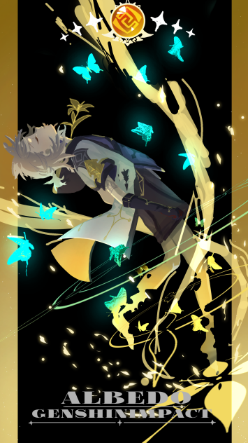 Albedo