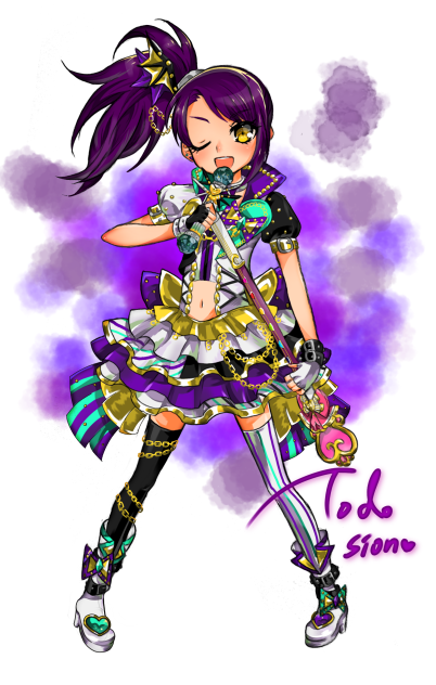 Todo sion