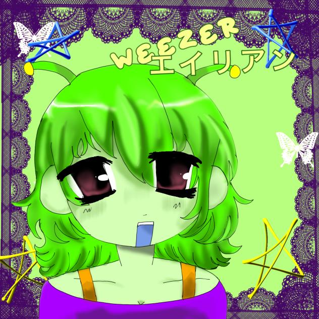 エイリアン👾👽🛸⭐️