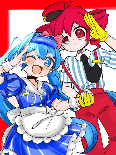合作！