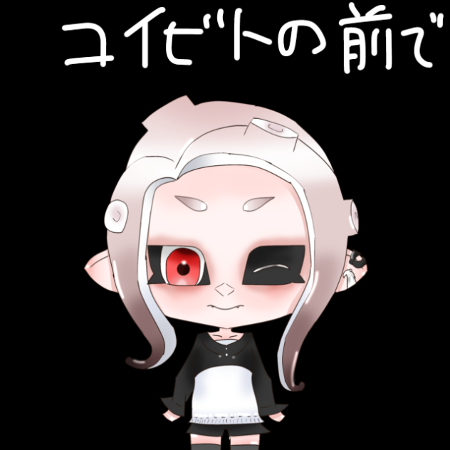 人マニアアニメーション