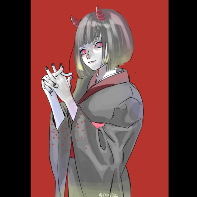 鬼