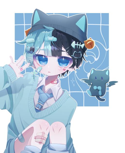 はーぁ