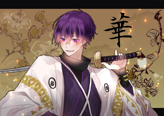 無題🗡