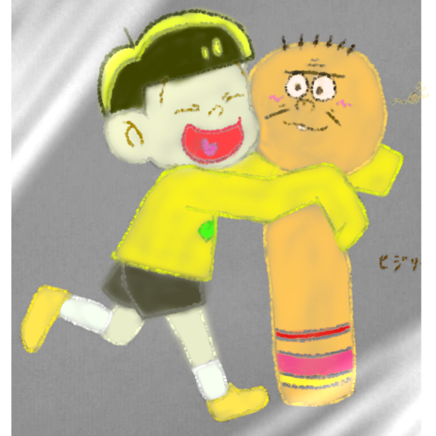 ﾋｼﾞﾘｻﾜ↓ｺｹｼ↑ﾀﾞｧｰ!!!!