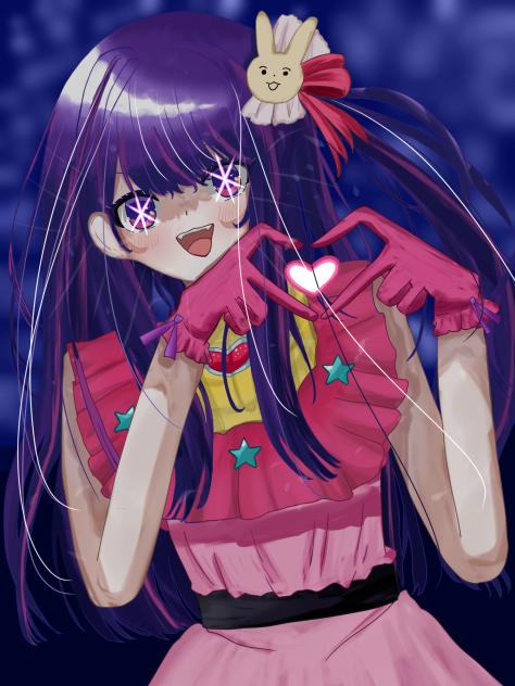 アイ！！！！