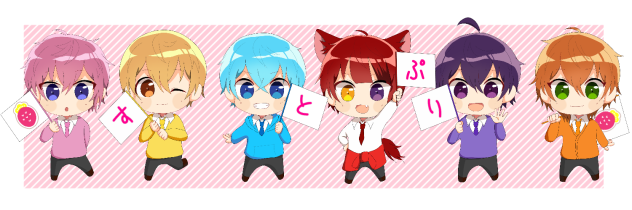 「すとぷりmini」