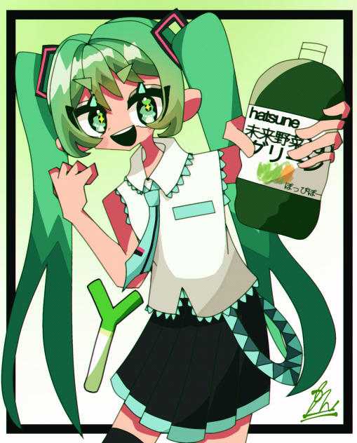 6日目 ぽぴっぽー