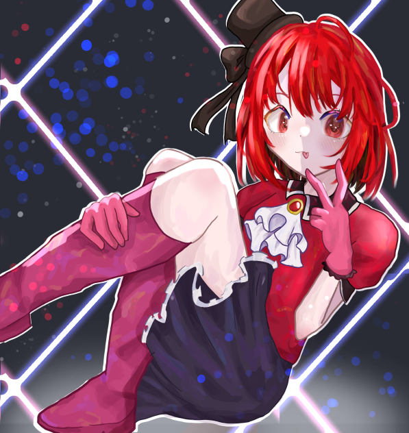 有馬かな