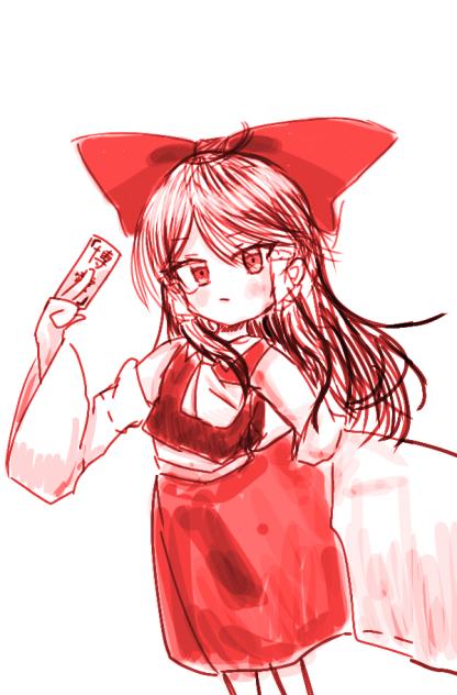 霊夢さん。