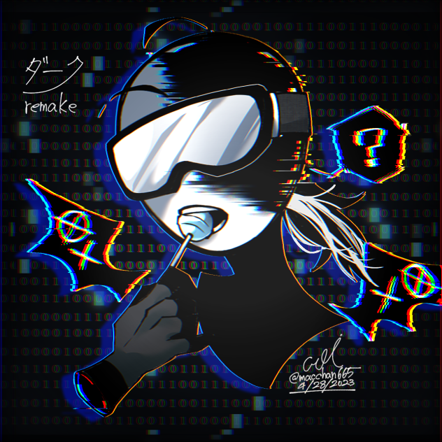 ダーク (remake)