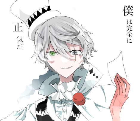 無題533