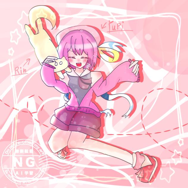 はじけてっ！！！！