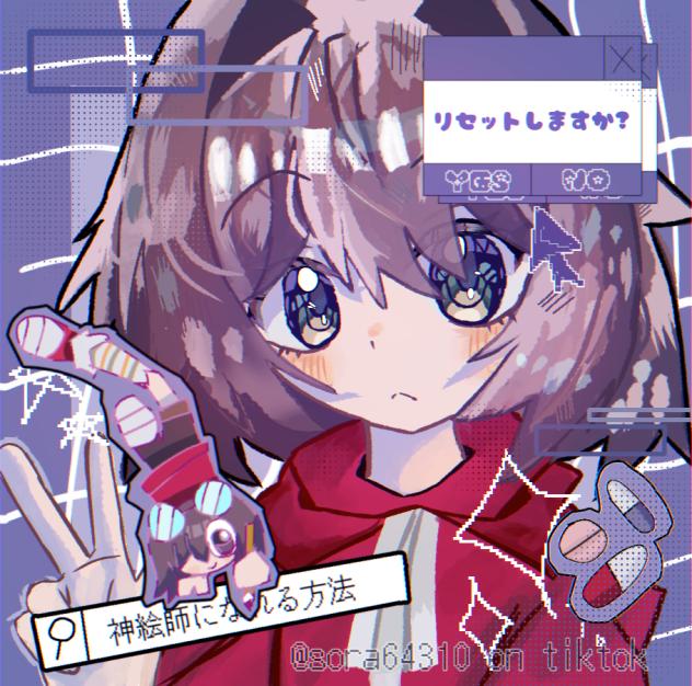☆彡ピース☆彡