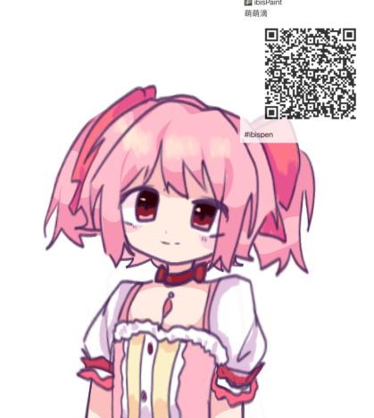圆