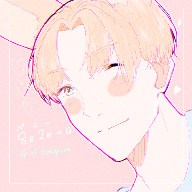 bunny