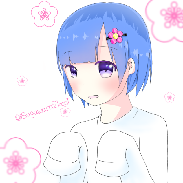 すずな
