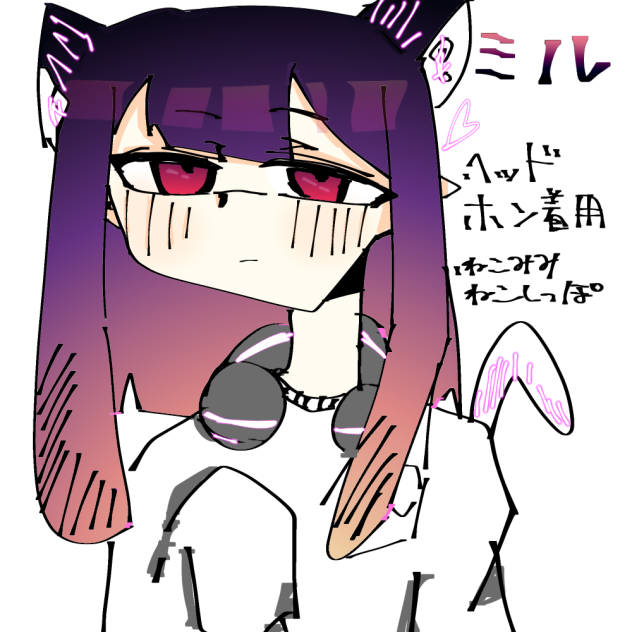 おりいか