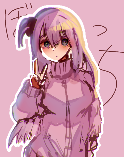 ぼつち