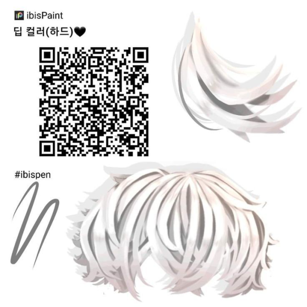 Hair Brush 2
